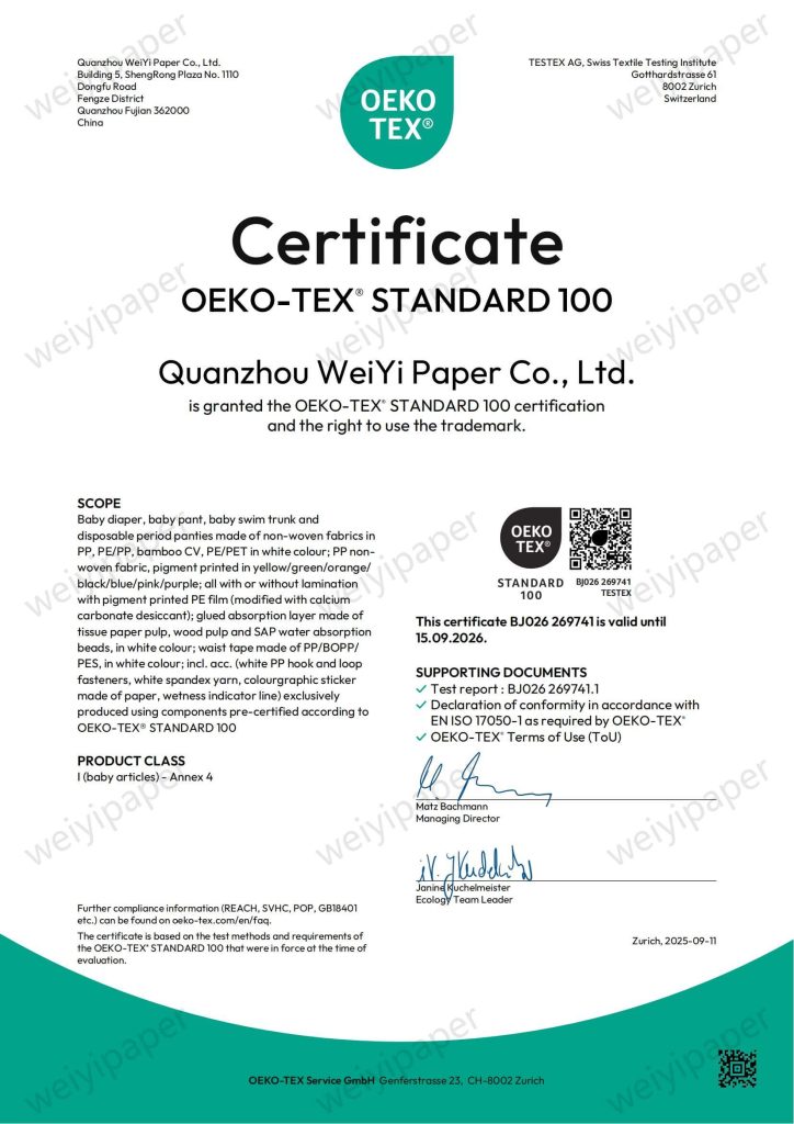 OEKO TEX-100